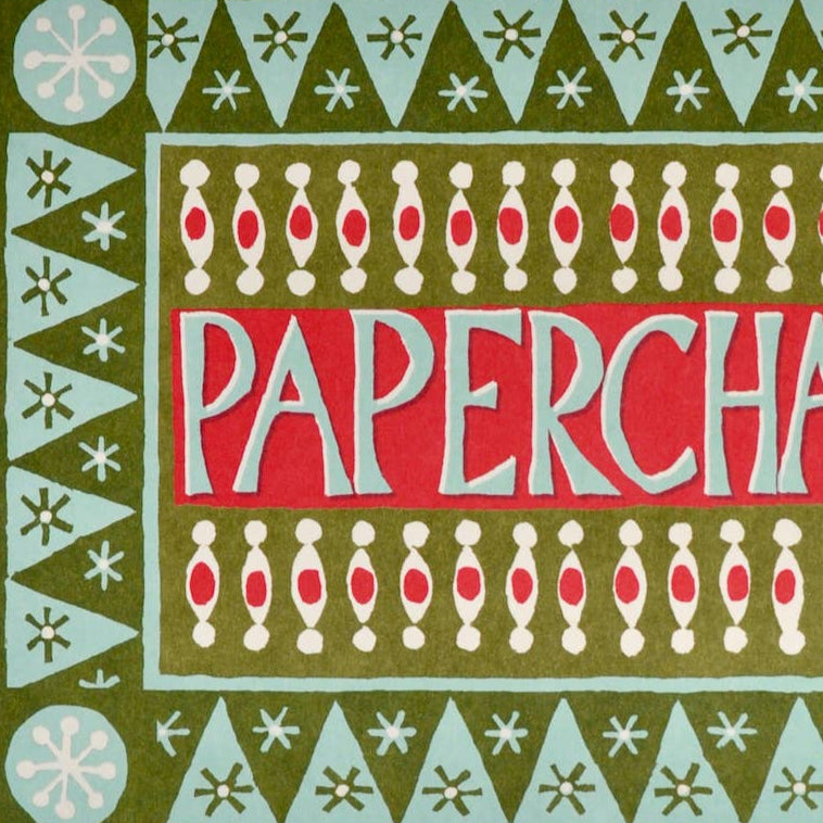 Red and Green Paperchain